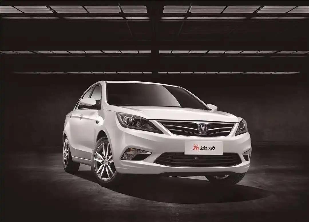 长安汽车雷朋膜什么型号,ca测评