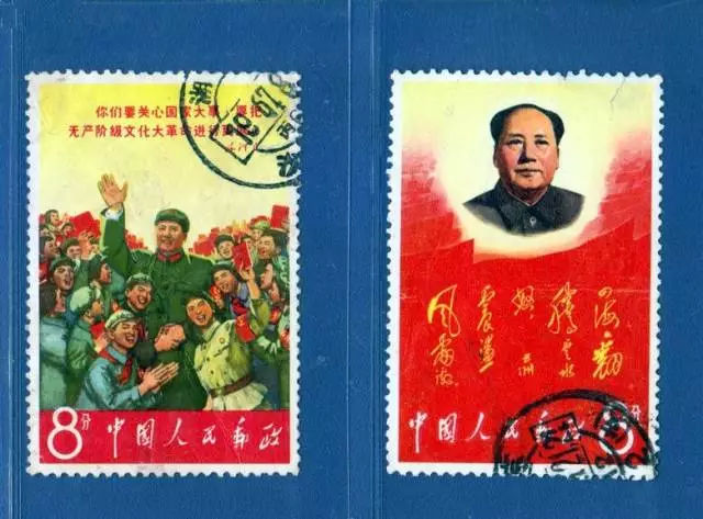 最珍贵的邮票一枚800元,一张八分钱的邮票价值千万