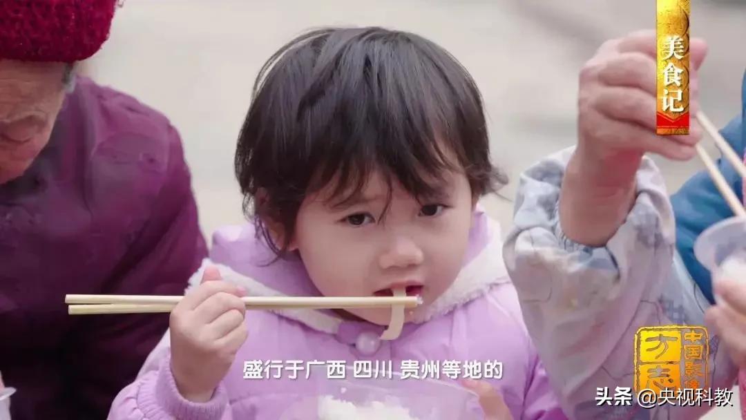 影像方志天峻,中国影像方志四川大竹篇