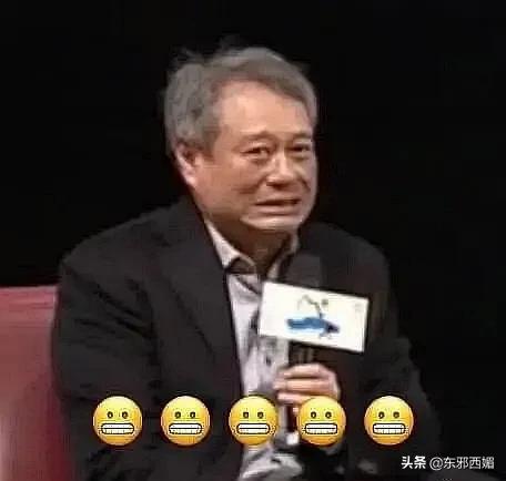 有对比就有伤害是没错，但晚节不保也是真的