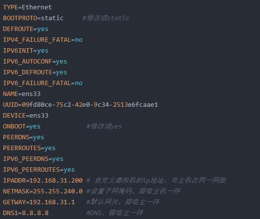 linuxvmware安装教程,linuxvmware桥接