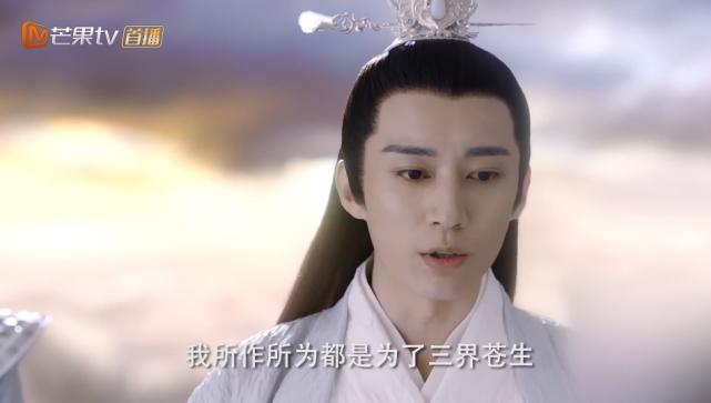 琉璃司凤为什么是魔煞星,琉璃罗煞星转世