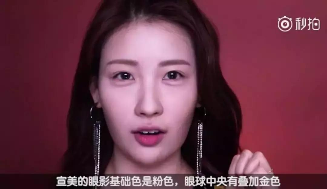 素颜但又很好看的妆容,高级感素颜妆容简单自然教程