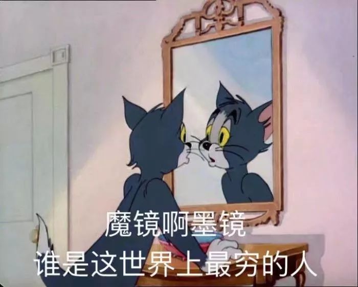 最低只要10块钱!这些网红单品实在是太可怕了!