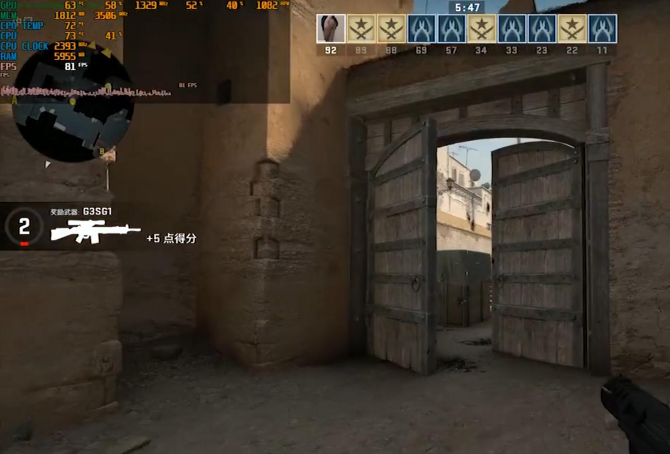 配一个最顶级的网游电脑,500元装一台畅玩大型游戏的主机