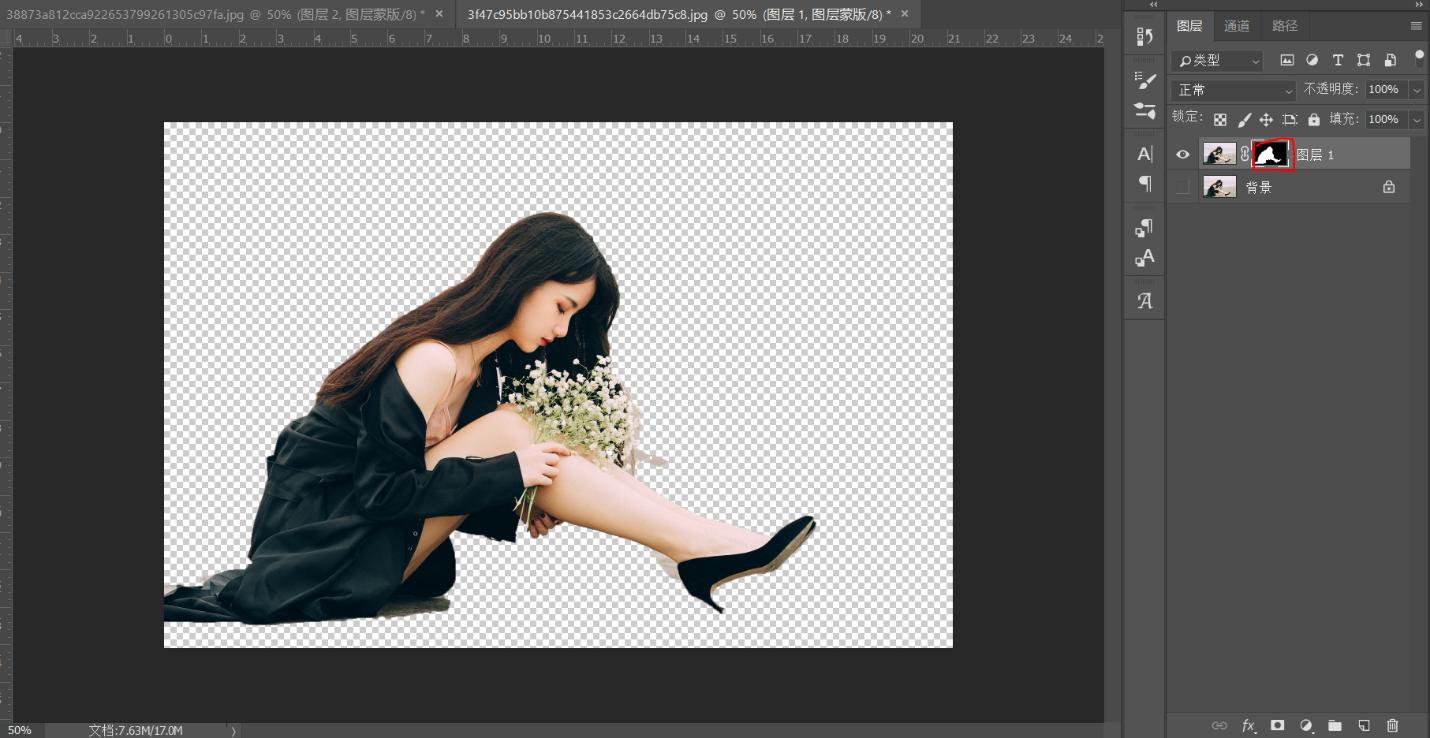 photoshop蒙版使用方法,photoshop蒙版的优点和作用