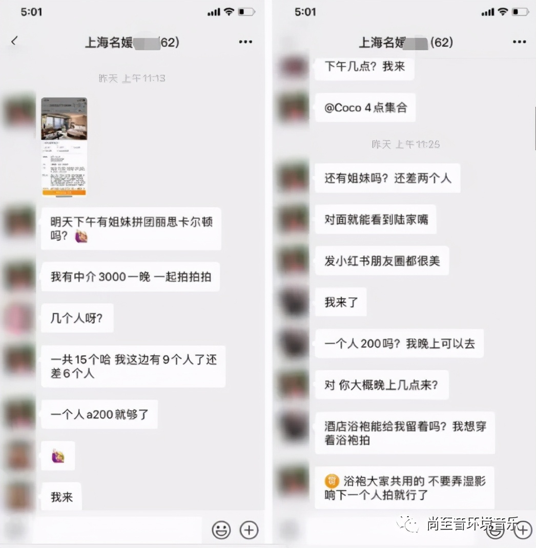 朋友圈该如何发得有吸引力,怎样发朋友圈会让人忍不住点赞