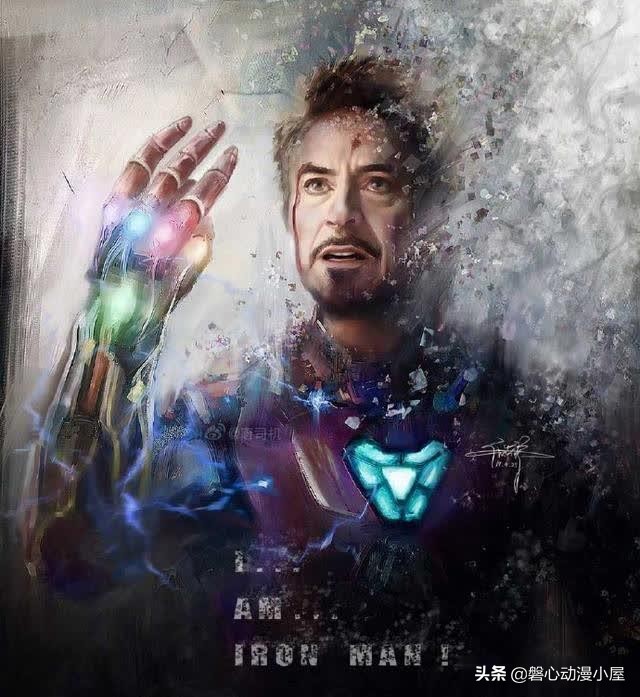 复联四钢铁侠马克85号战甲,复联四钢铁侠战衣