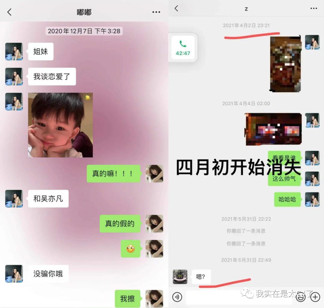 这封杀力度前无古人了吧