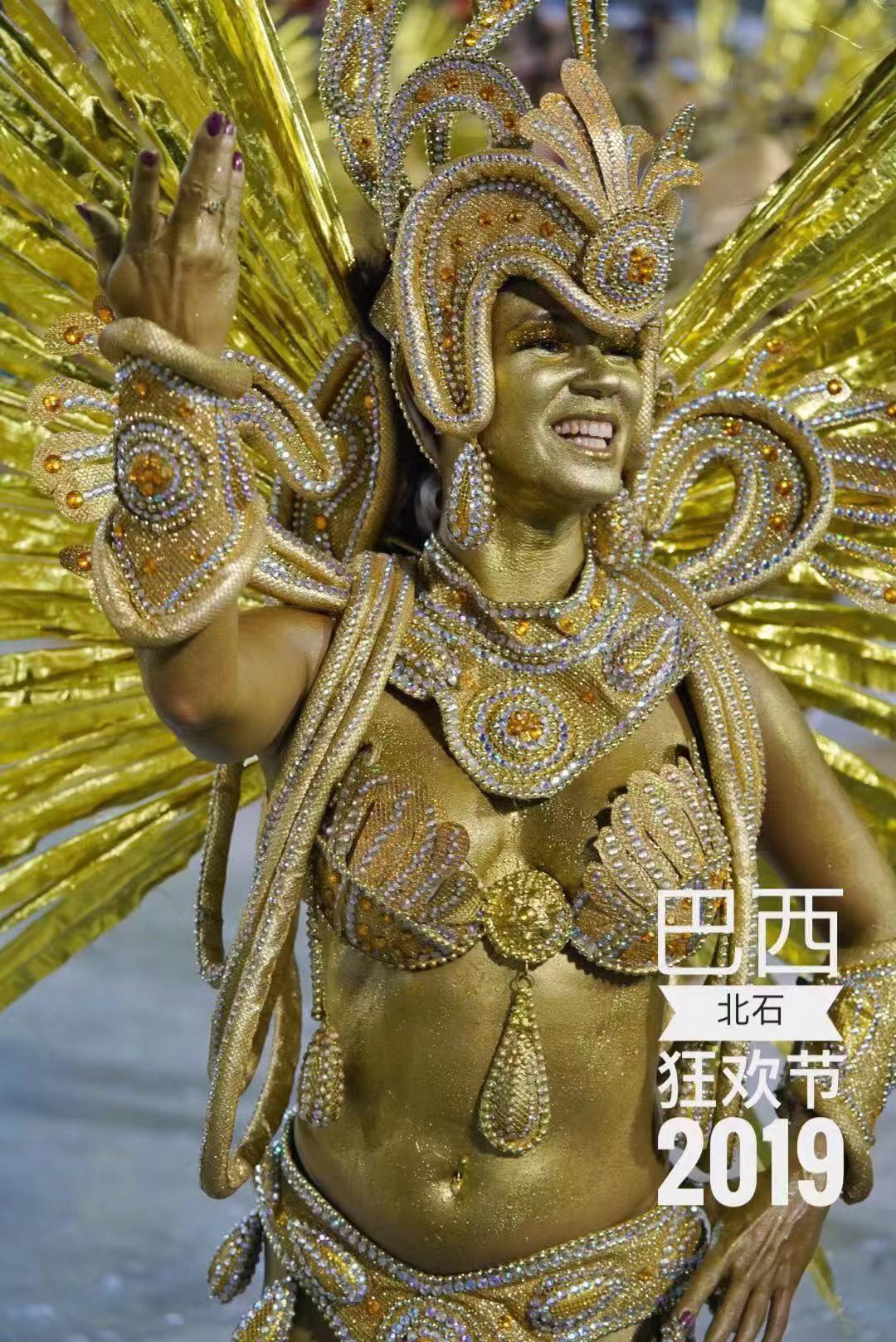 巴西人桑巴演出,巴西顶级桑巴舞表演