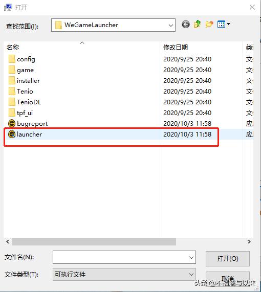 win10系统玩英雄联盟无故卡屏,win10玩dnf老是卡屏怎么解决