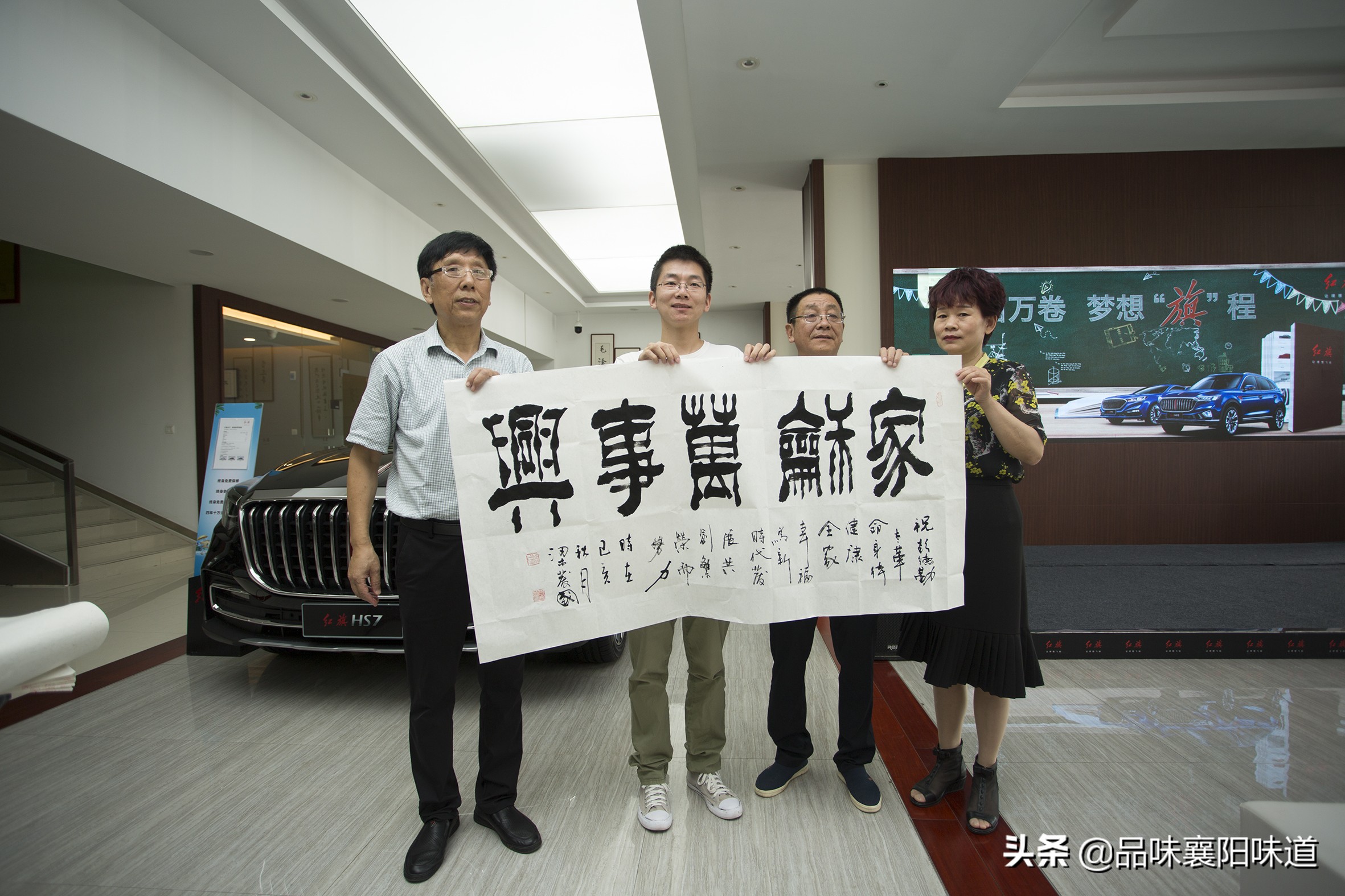 鍝佸懗瑗勯槼鎴峰鎽勫奖,鍝佸懗瑗勯槼鎴峰