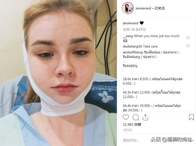 泰国高级感女性泳装拍照,泰国惊艳高级感泳装