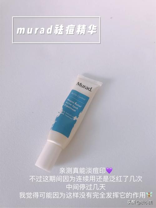 祛痘印痘疤的可行性方法有哪些,怎么祛痘印痘疤比较有效