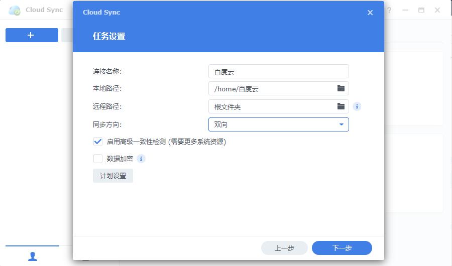 幸福感大大提高,幸福感大大提升