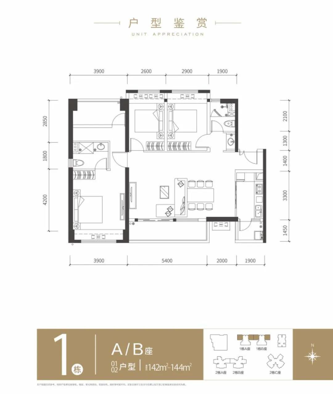 龙岗地铁口新房,深圳龙岗3万左右新楼盘