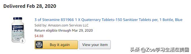 新冠疫情囤货清单,新冠囤货清单