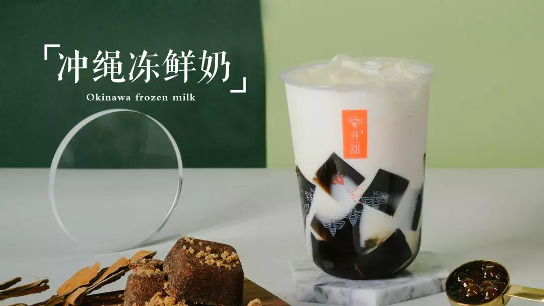 半成品黑糖珍珠推荐,高品质黑糖珍珠