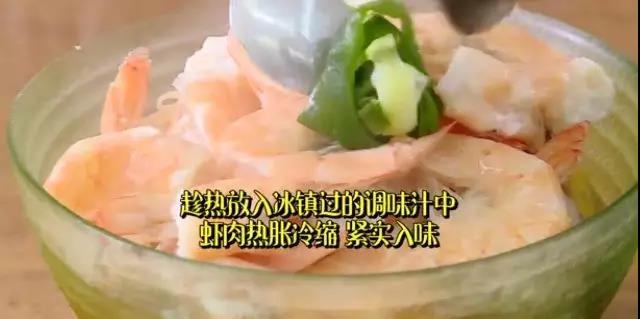 史上最简单美味的快手炒虾,水煮虾简单快手香辣开胃