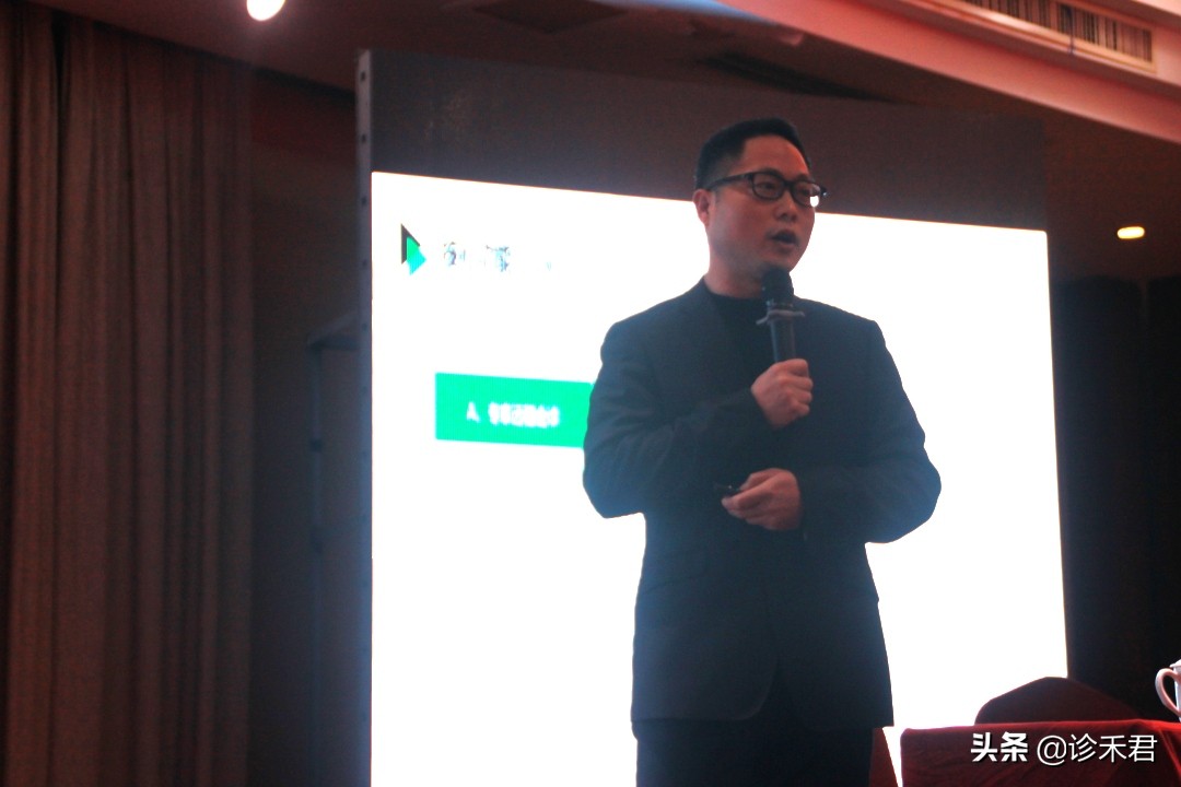 诊禾医疗科技有限公司,诊禾医疗互联网医院