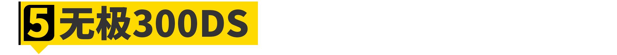 月薪1-2万买车,月薪1万二买什么车