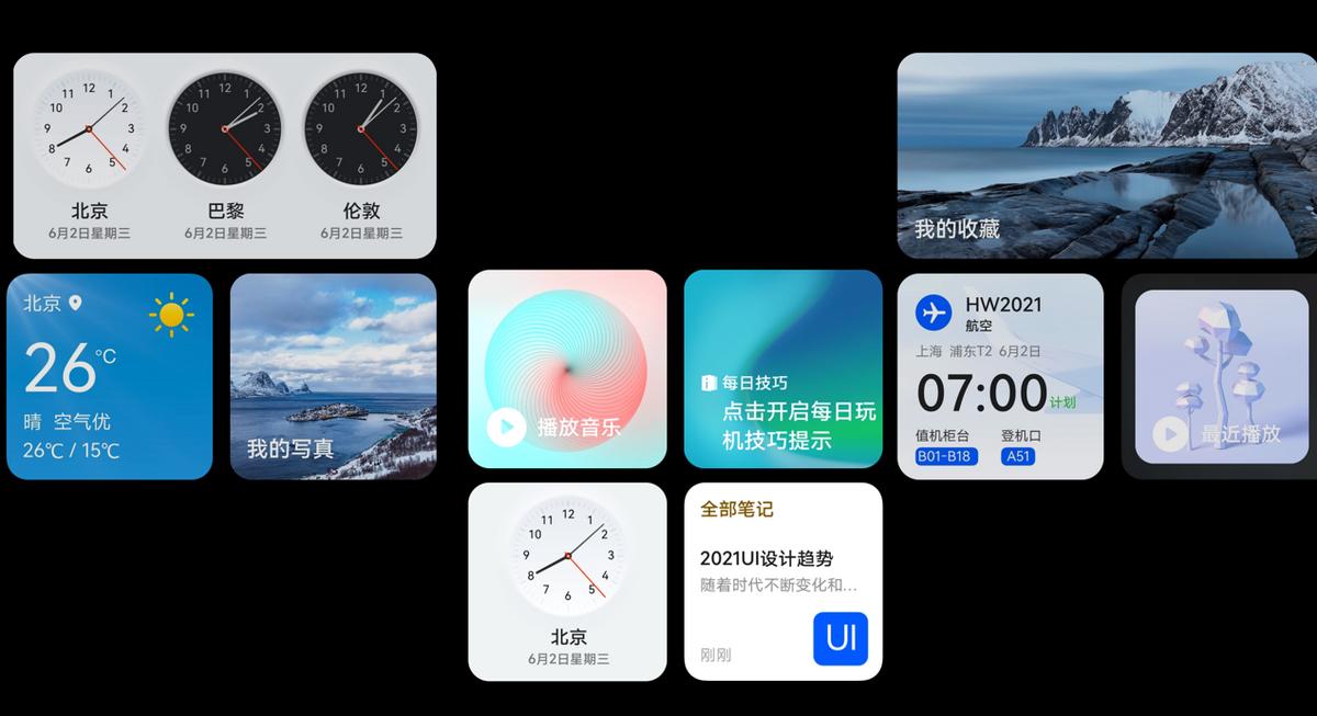 如何不花一分钱快速刷新手机,如何不花一分钱换手机的主题