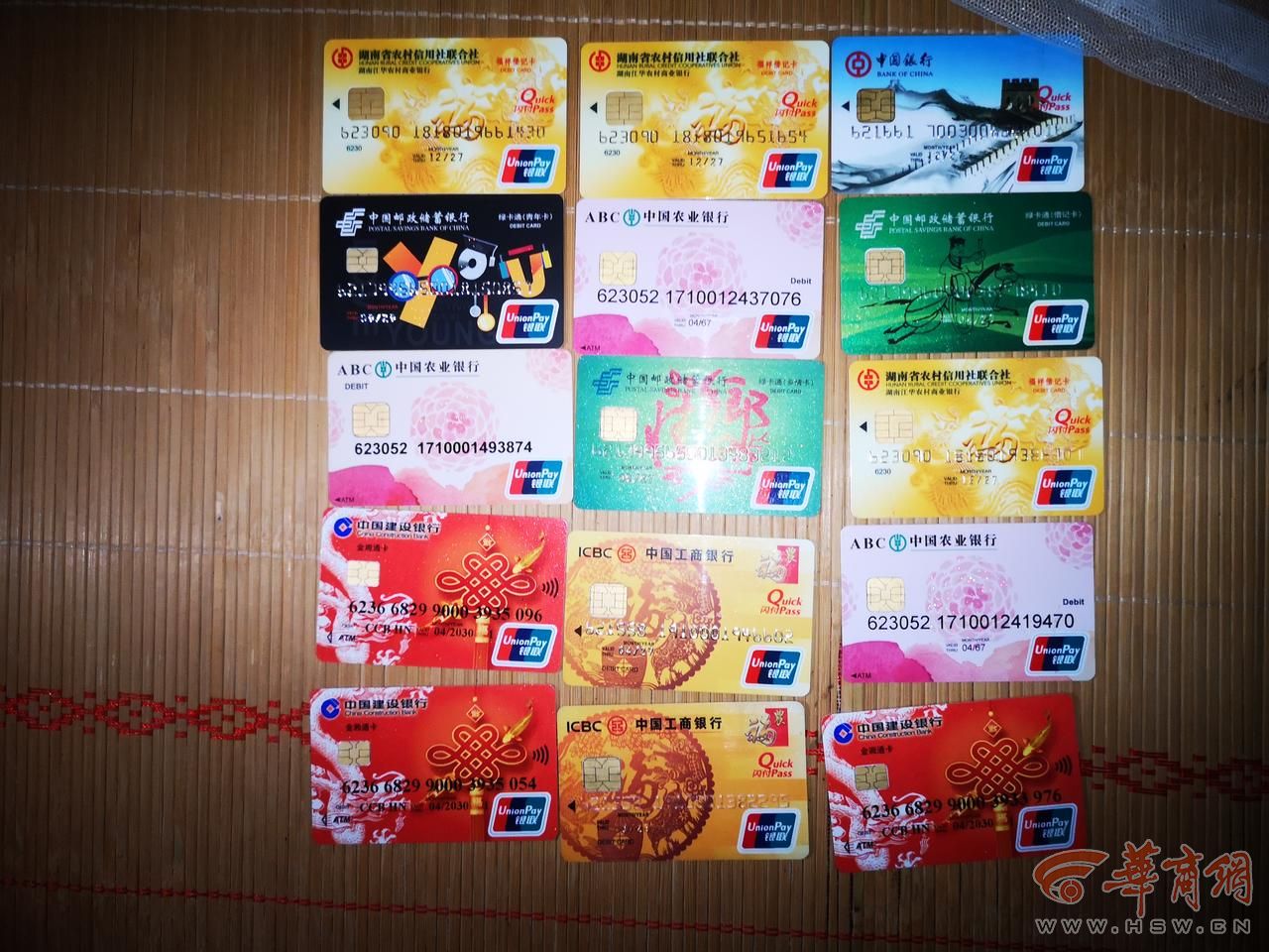 男子裸聊1分钟后噩梦开始,对方频频让他打钱,只因在QQ上的这个操作