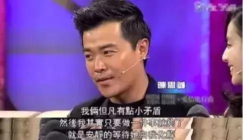 陈思诚婚内绯闻,陈思诚绯闻事件真相