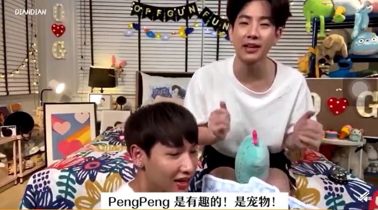 博君一肖泰剧发布会,博君一肖泰剧在哪看