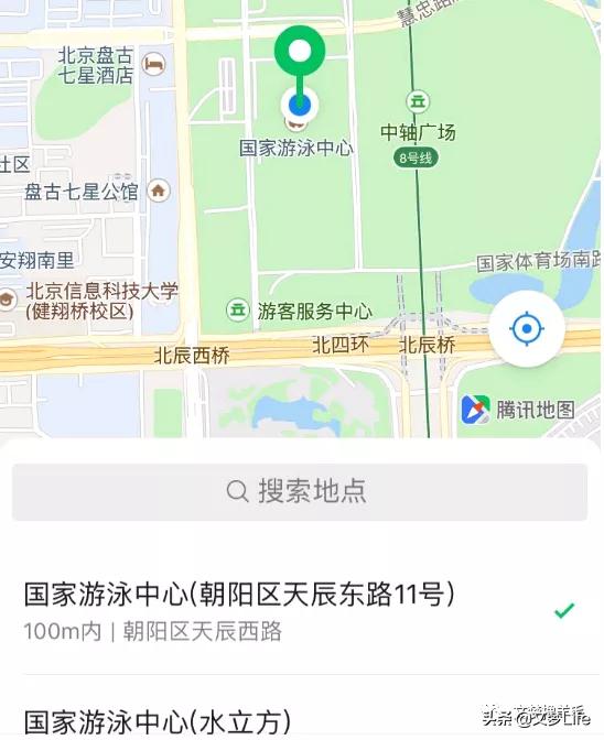 贼香！教你虚拟定位城市，撸特定城市的活动