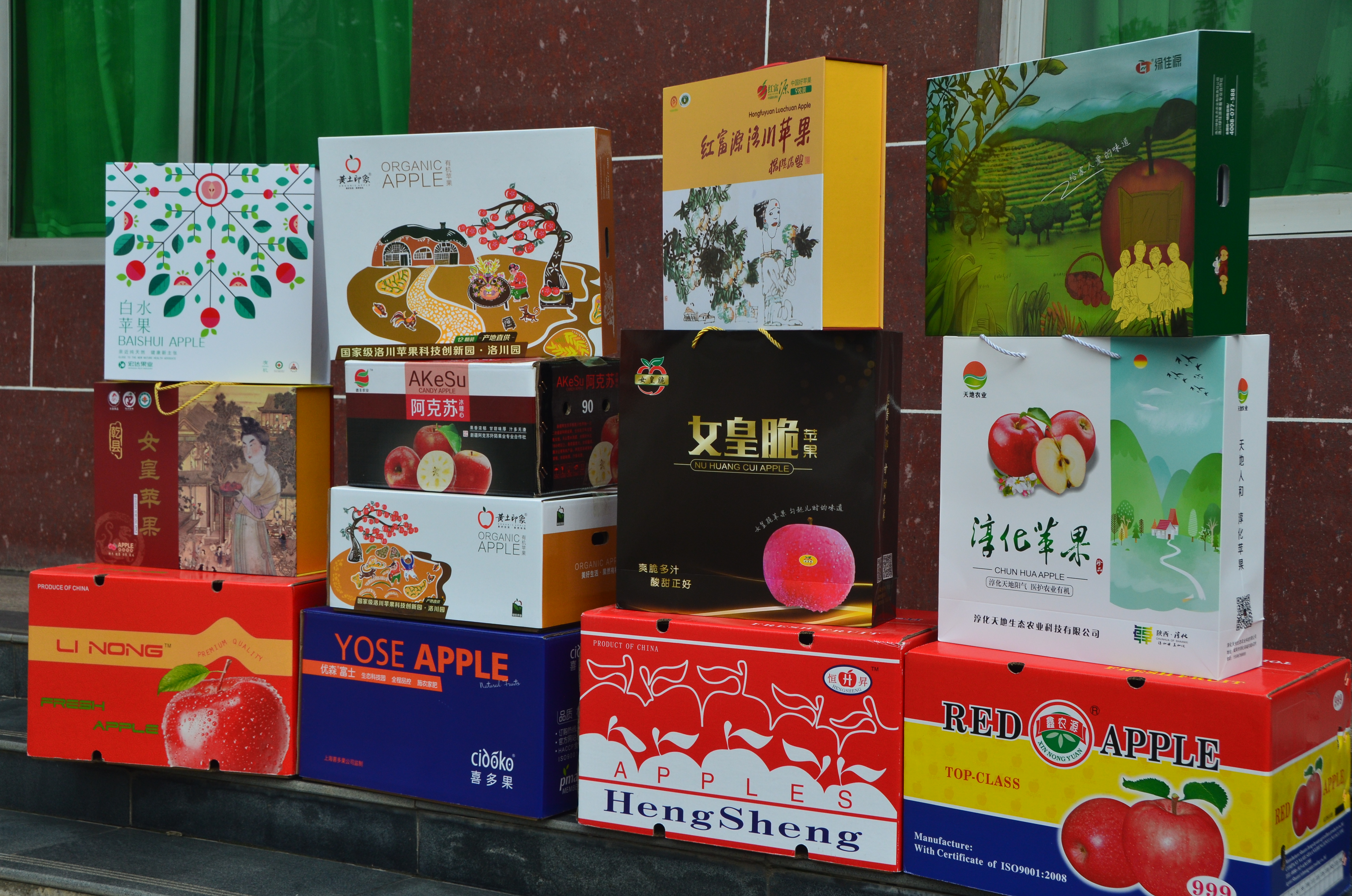 鍜搁槼褰╁嵃鍖呰浠锋牸,鍜搁槼褰╁嵃鍖呰