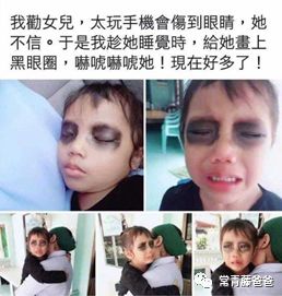 苹果ipad怎么设置禁止孩子玩游戏,ipad防沉迷