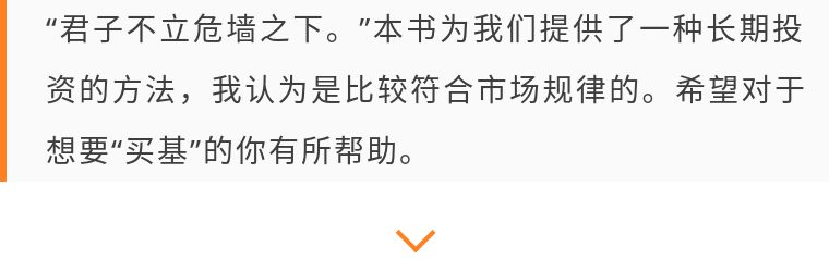 上班族投资什么最赚钱又安全,上班族如何投资赚钱