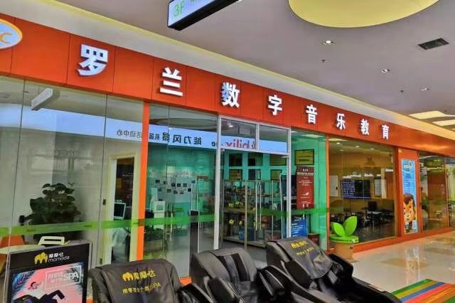 开学重磅福利来袭