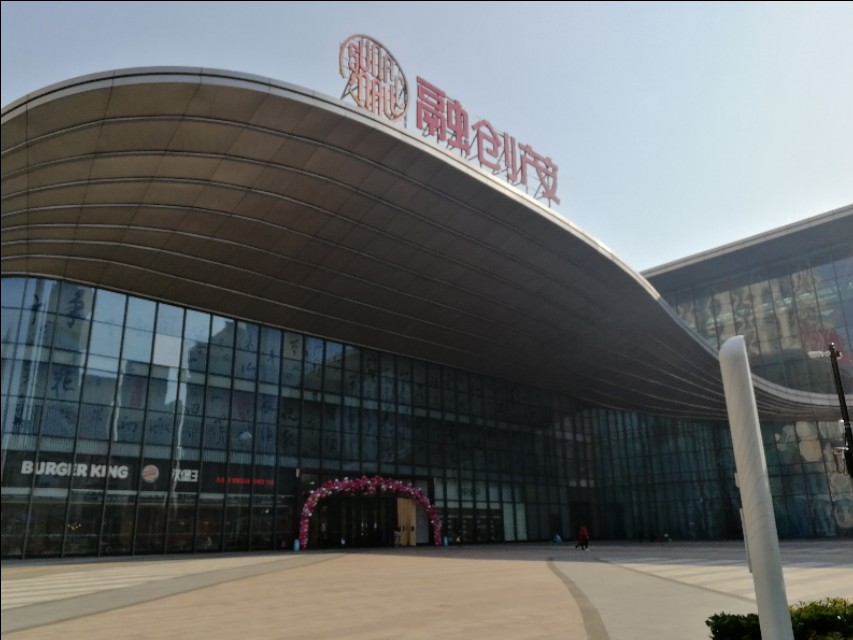 合肥滨湖区有什么玩的,合肥滨湖新区怎么样了