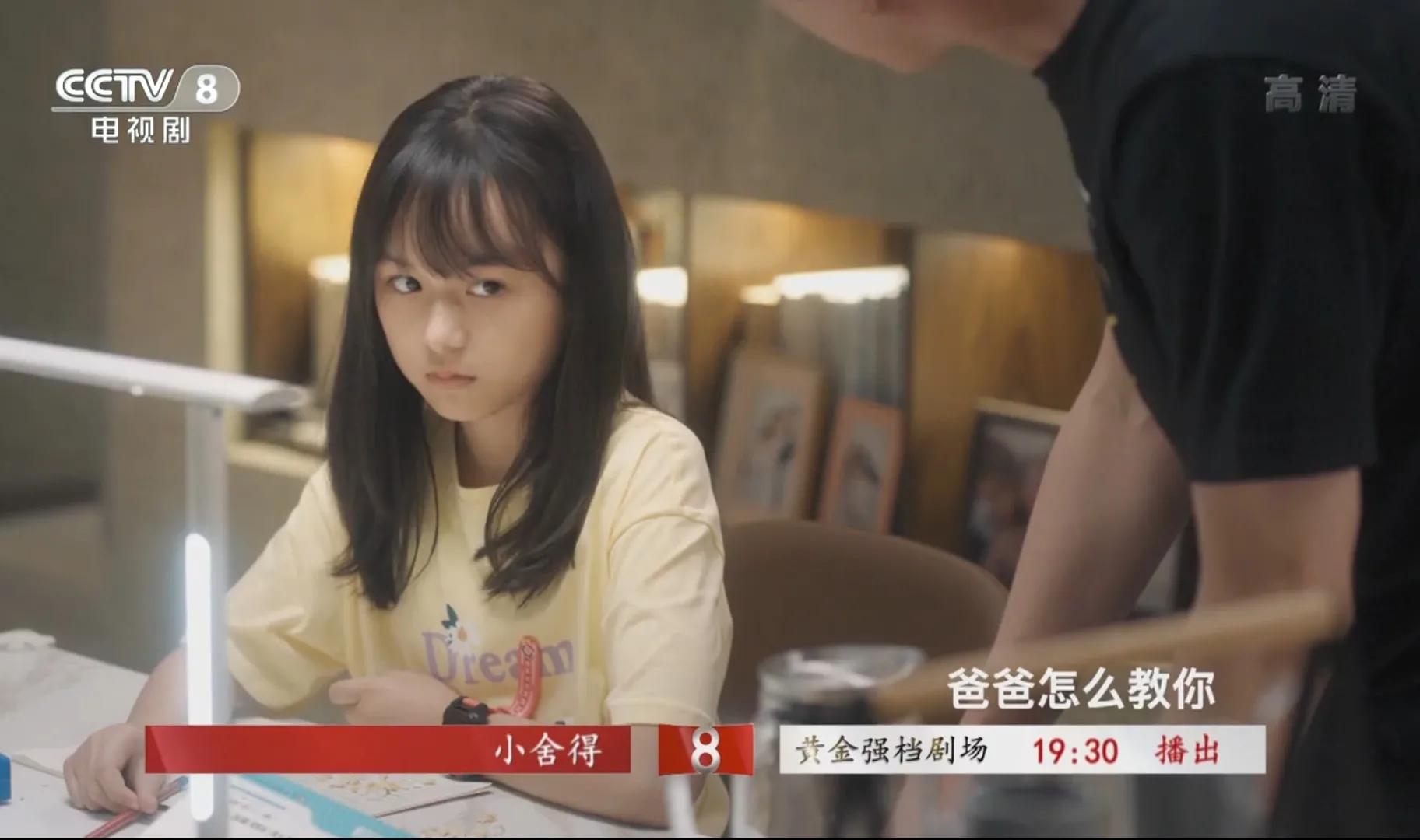 全民学奥数视频,全民学奥数视频全集