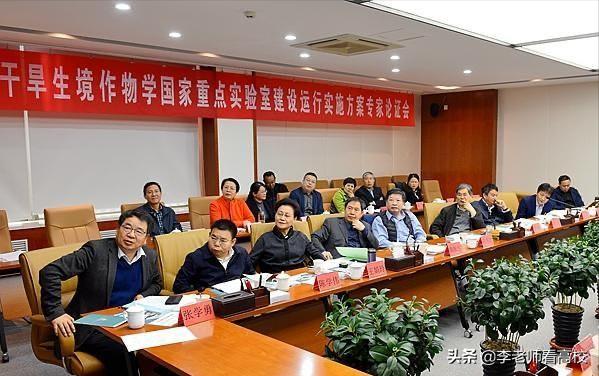 鍗楁柟绉戞妧澶у鏂板闄㈠+,鍗楁柟绉戝ぇ鏂板闄㈠+