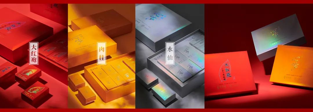 “香伴成长共创美好”丨2021品品香经销商年会盛典