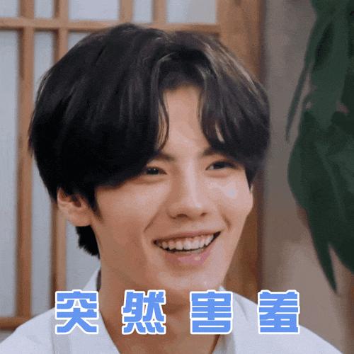 毕雯珺乐华新男团,毕雯珺在乐华旗下的地位