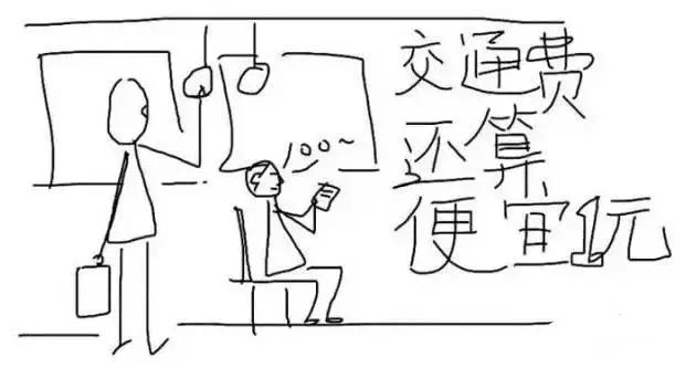 安泰五月份工资,安泰发工资