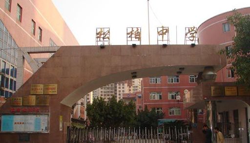 厦门最小的学校,厦门最小的高中