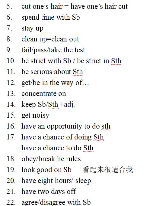 初三英语语法全套教程动画版,初三英语100个句型公式