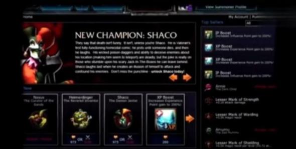 你真的了解美队吗,快速了解英雄联盟基础知识