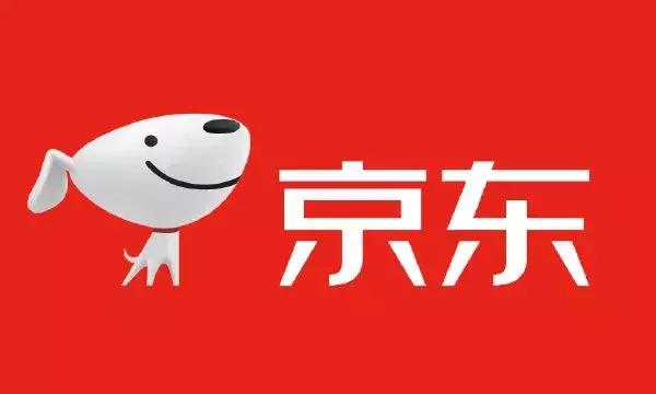 新电商法微信,电商法正式实施