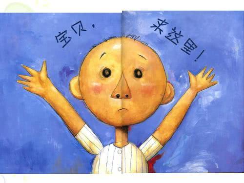 《大卫，不可以》：嘴上说“不可以”，行动却是“我爱你，孩子”