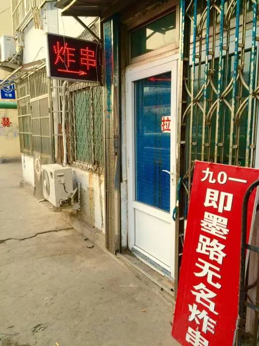 怎么一句话证明是青岛人,怎么用一句话来证明自己