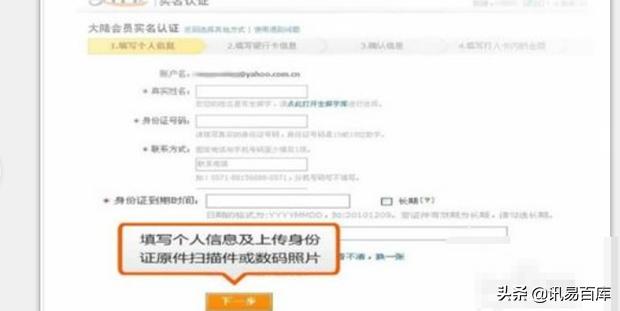 新手开淘宝店货上架好了该怎么做,新手开淘宝店一件代发怎么做