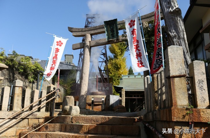 日本天下第一泉温泉,日本三大古温泉胜地