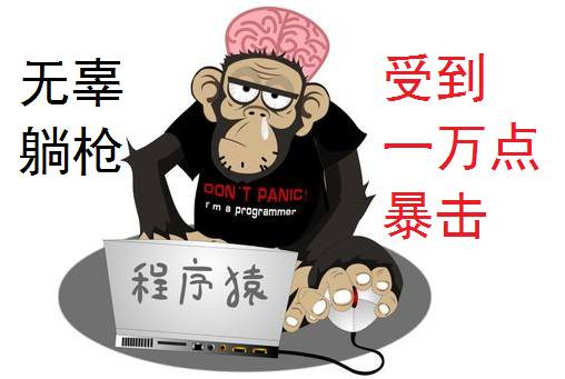 女子*体下**被这个玩意儿击穿！办公室里这颗“定时*弹炸**”每天都在用