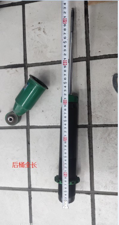 本田飞度gk5油门过大出现异响,飞度gk5res改全段排气